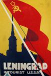 Рекламный листок "Ленинград". 