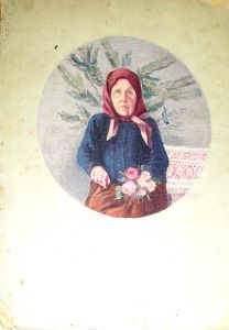 Н.х. Портрет женщины с цветами - Антиквар на диване. Интернет-магазин антиквариата.