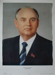 Портрет М.С.Горбачева - Антиквар на диване. Интернет-магазин антиквариата.
