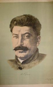 Н.х. Портрет И.В.Сталина.  - Антиквар на диване. Интернет-магазин антиквариата.