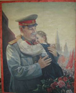 Владимирский Б. Сталин с девочкой - Антиквар на диване. Интернет-магазин антиквариата.